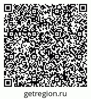 79632749667