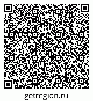 79632749673