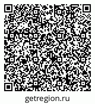 79632749680