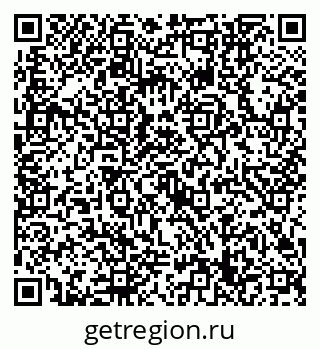 79632749681