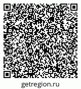 79632749696