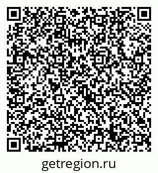 79632749700