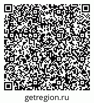 79632749701
