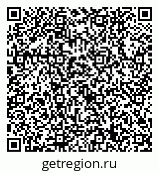 79632749712