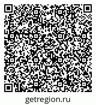 79632749714