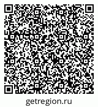 79632749720