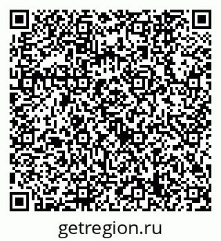 79632749724