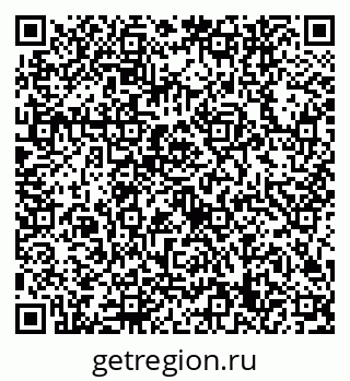 79632749732