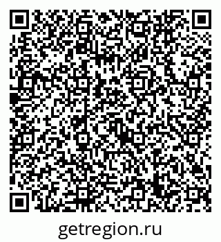 79632749740