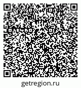 79632749743