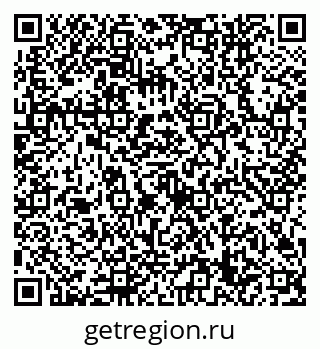 79632749750