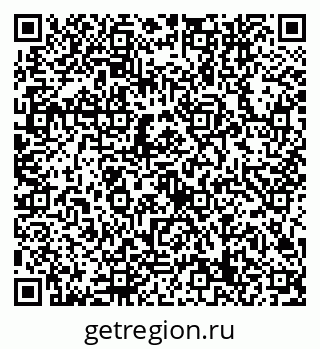 79632749756
