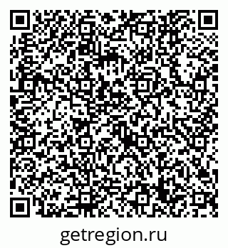 79632749770