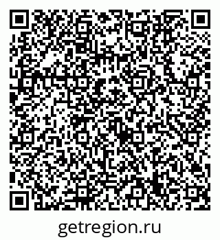 79632749783