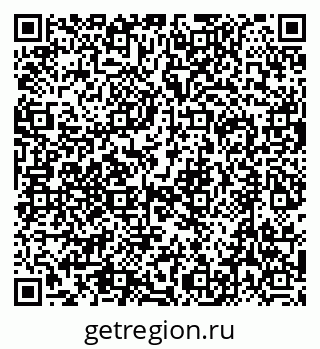 79632749840