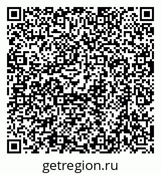 79632749841