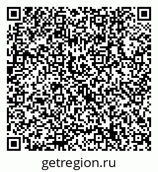 79632749857