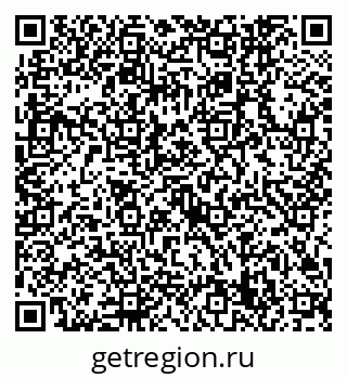 79632749864
