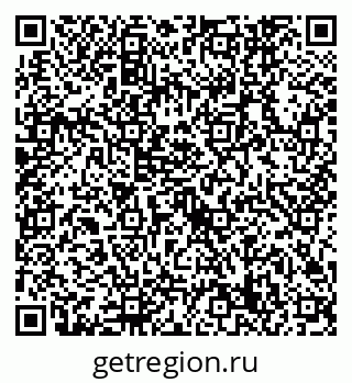 79632749866