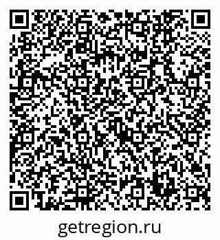 79632749868