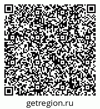 79632749870