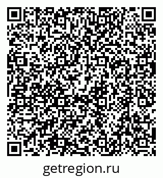 79632749875
