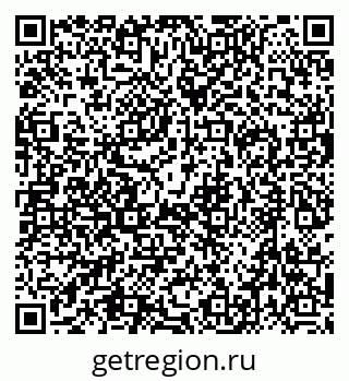 79632749900