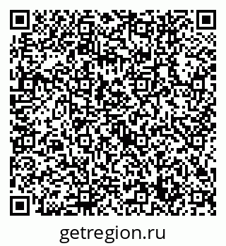 79632749910