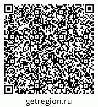 79632749912