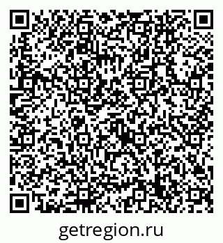 79632749914