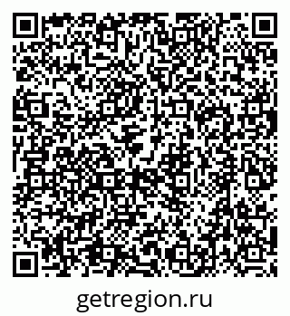 79632749920