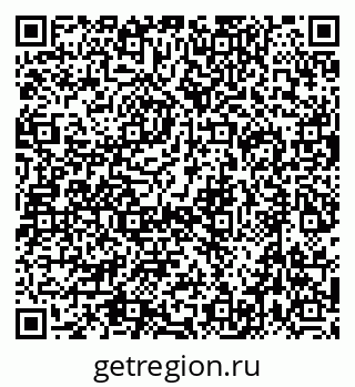 79632749921