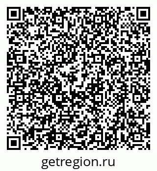 79632749923