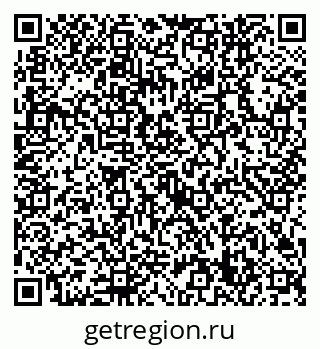 79632749932