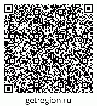 79632749945