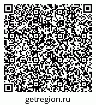 79632750001