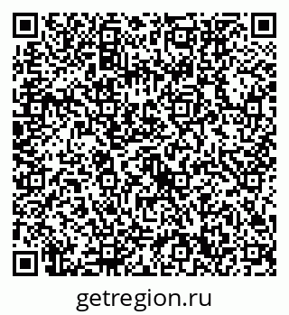 79632750002
