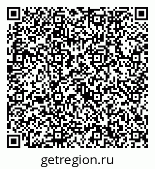 79632750004