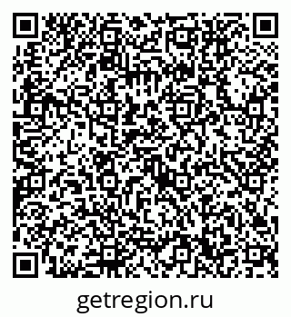 79632750011
