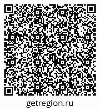 79632750013