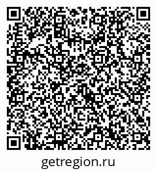 79632750014