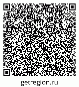 79632750016
