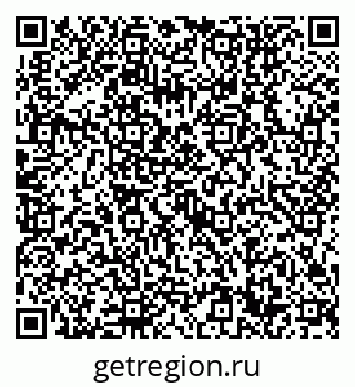 79632750018