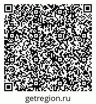 79632750032