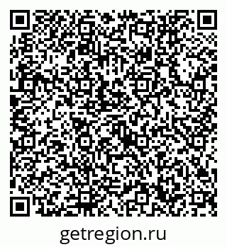 79632750040