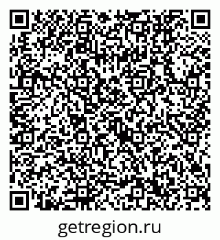 79632750044