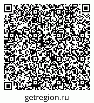 79632750047