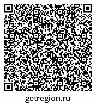 79632750048