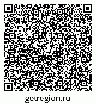 79632750054