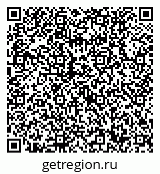 79632750058